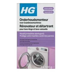 Siemens 311610 Detergente per lavatrice di HG, tecnico di manutenzione